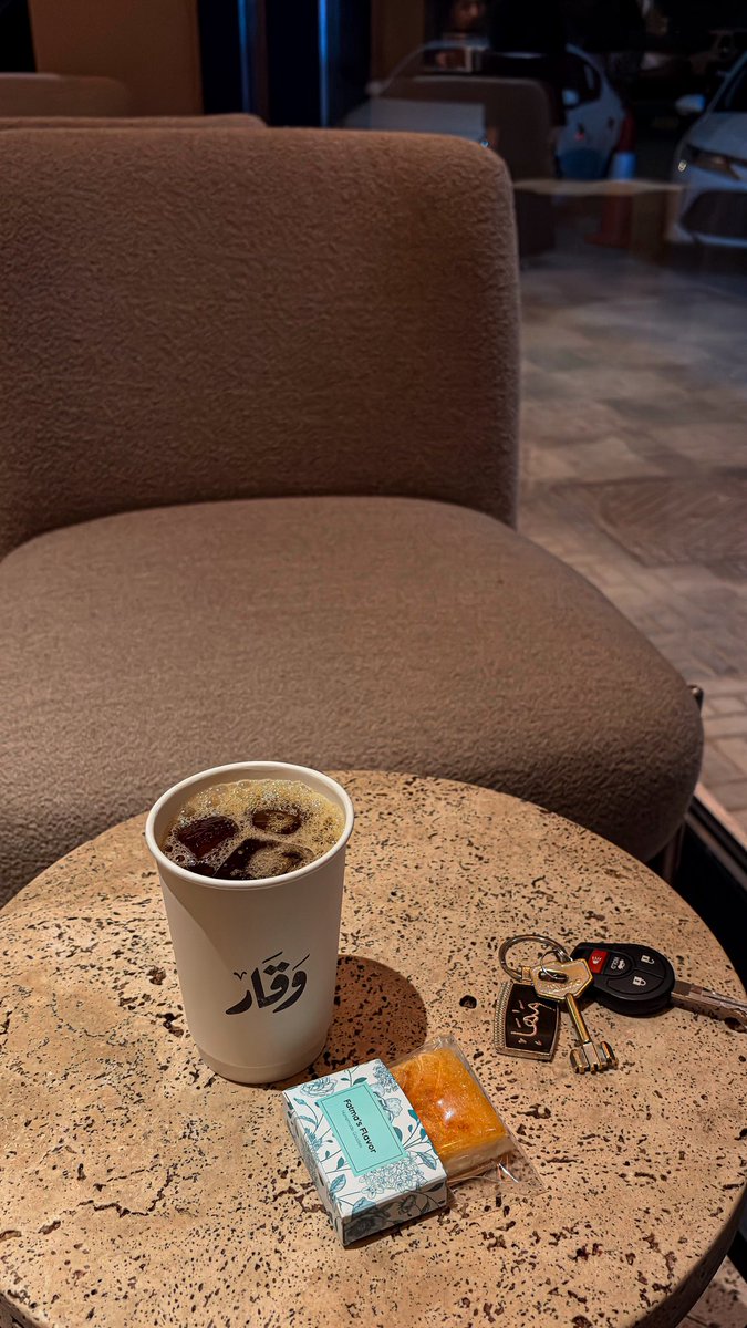 المـھا tweet media