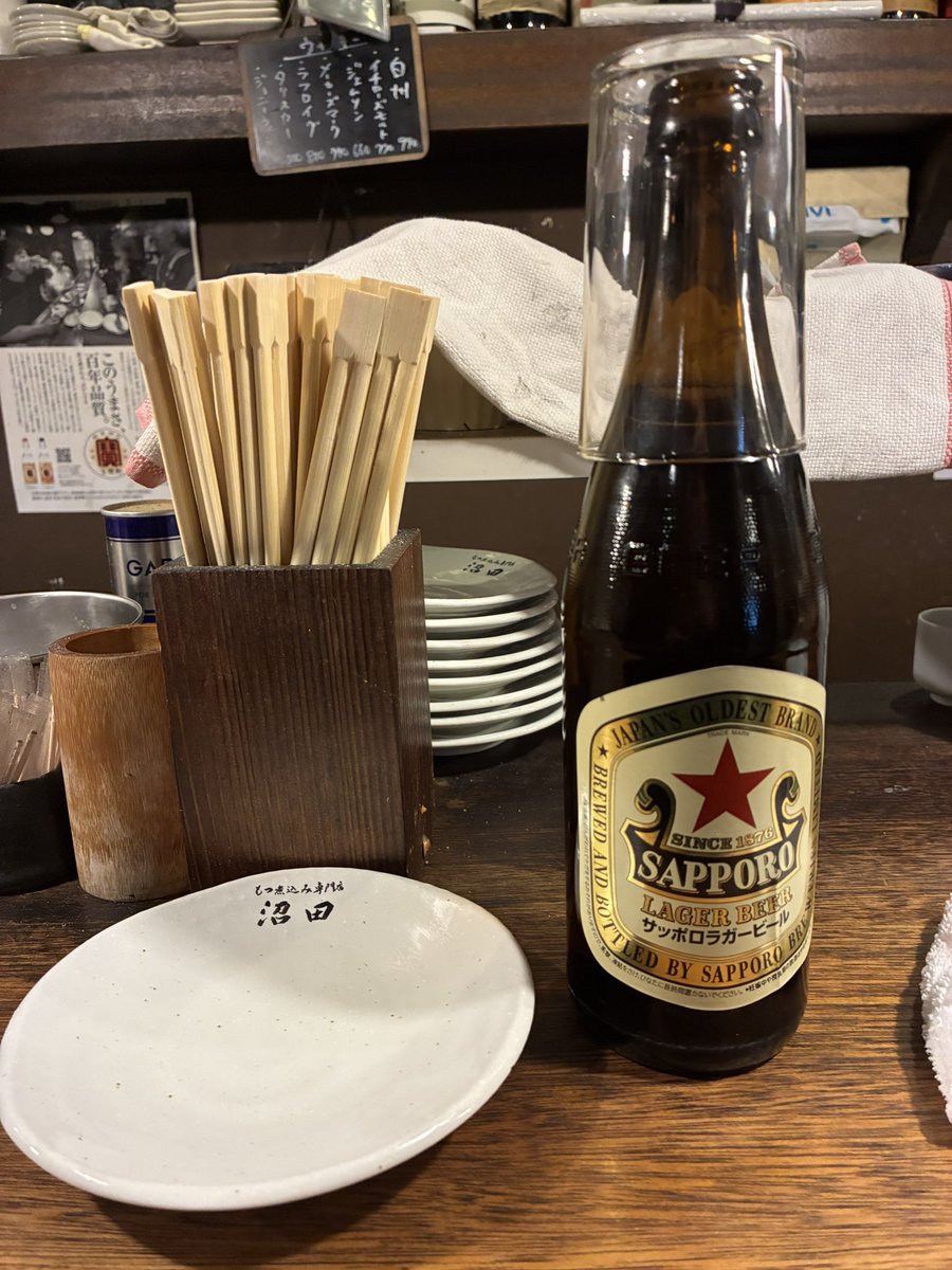 店長さん@ tweet media