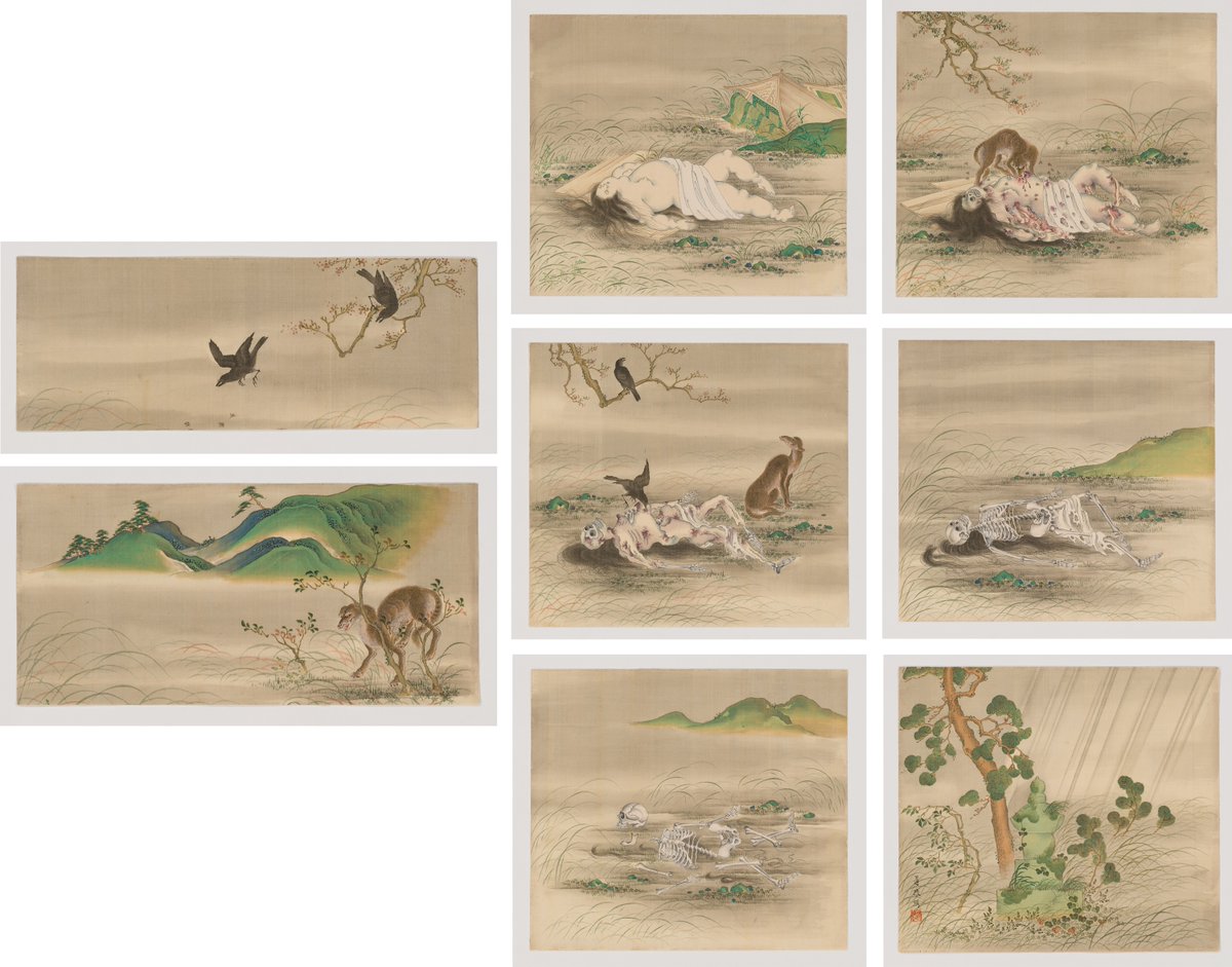 Archaeology & Art tweet media