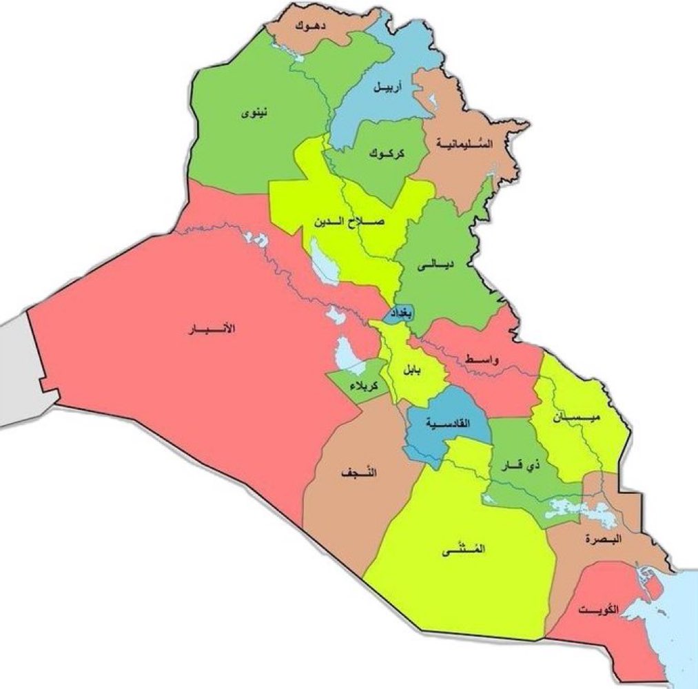 ابنة الشمس(𝚈𝚊𝚣𝚒𝚍𝚒)🦚𒀭 tweet media