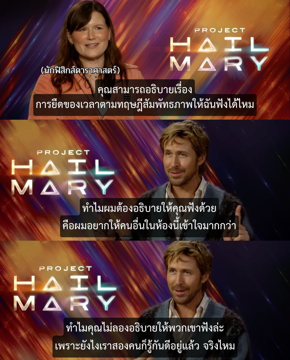 ฝนตกเป็นหนัง ☔🍿 tweet media