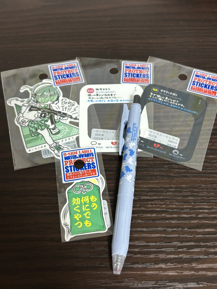 greentea_room's tweet photo. ロフトで爆買い！
手帳デコなるものを知って、好きで集めてたシールを使ってデコって書いてが想像以上に楽しくて…
あっという間に時間が過ぎてしまう🫠✨
久々なのも相まって買いすぎたけど、大満足！
これからたくさん使っていくぞー！ https://t.co/ifOHsiXYcm