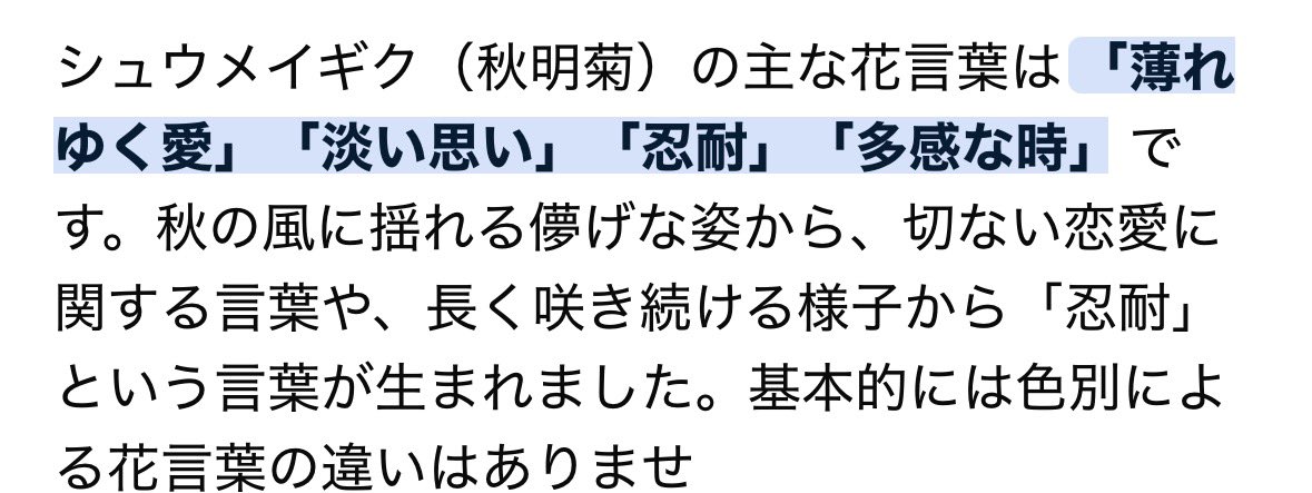 ゆなこん tweet media