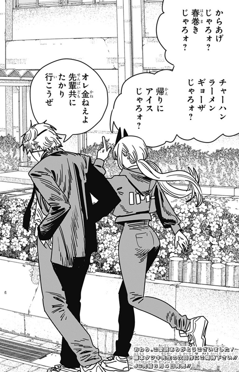 ゆなこん tweet media