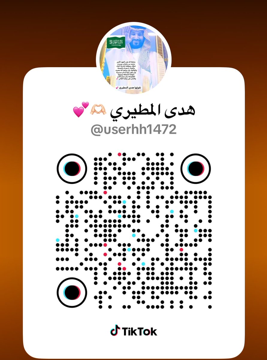 يا مرحبا بحسابه تنورونا💞