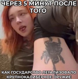 🏳️‍🌈Sangra Animation 🏳️‍🌈♠️ tweet media