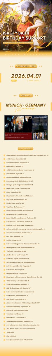 潔世一_OnlyIsagi tweet media