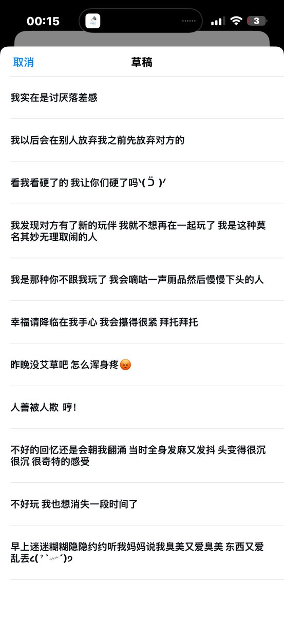 Puppy love tweet media