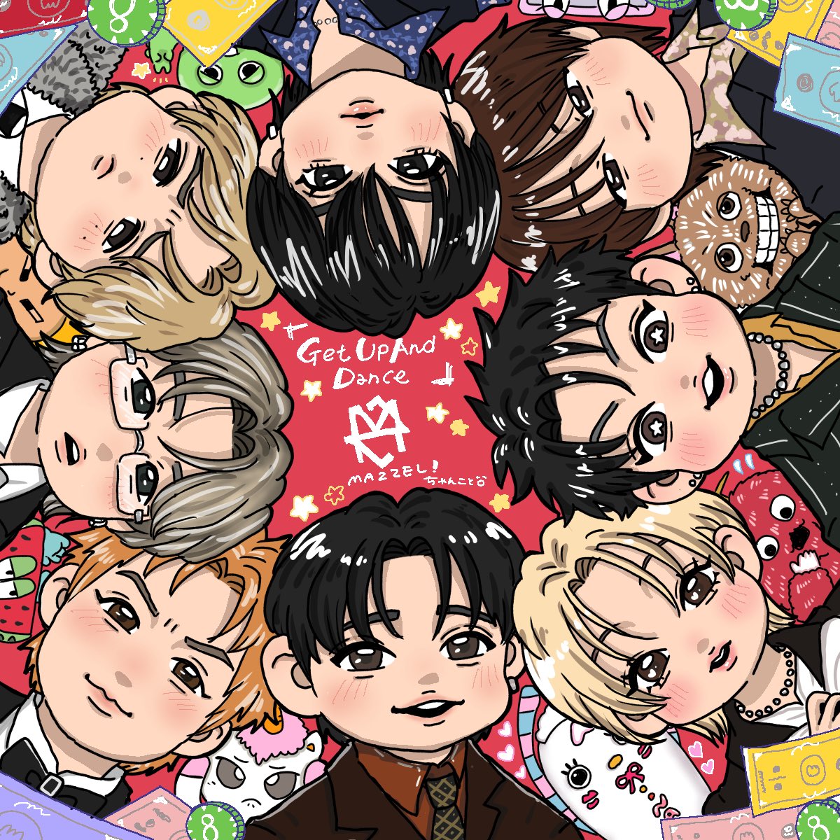 MAZZELファンアート #MAZZEL_GetUpAndDance みんな🎶