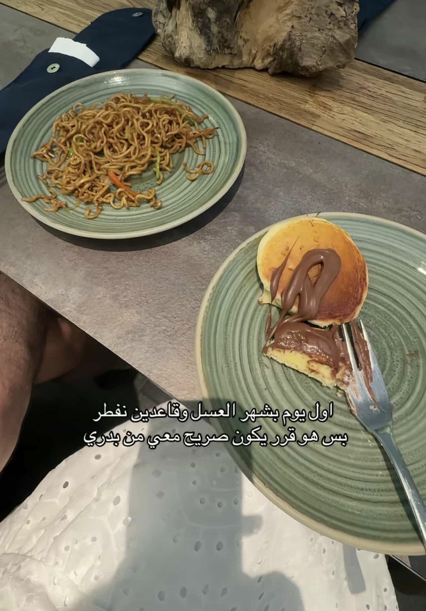 مـــــــهـMahaـا tweet media