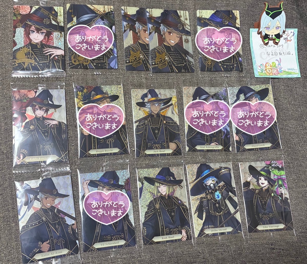 なる@取引垢。 tweet media