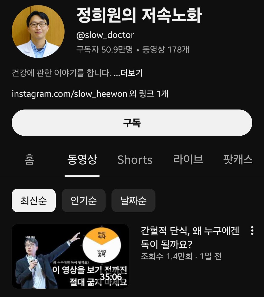 텀블벅진행중🔥무사이무브먼트 tweet media