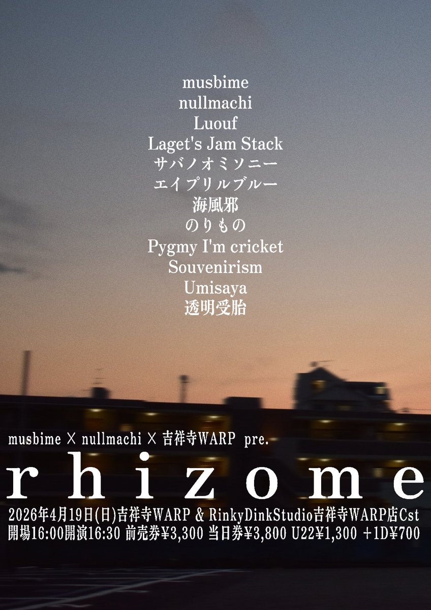 サトシ tweet media