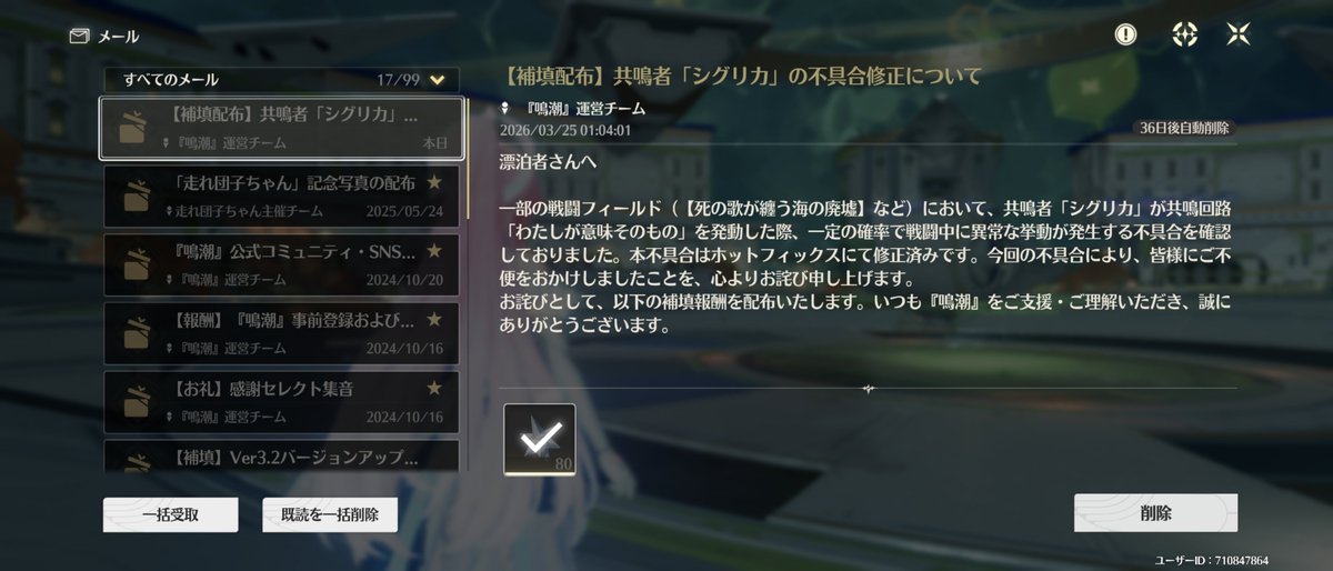 パワー孕めオラァ（🗝️） tweet media