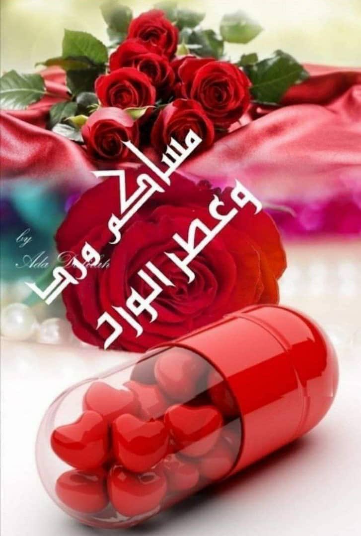 ريحانة tweet media