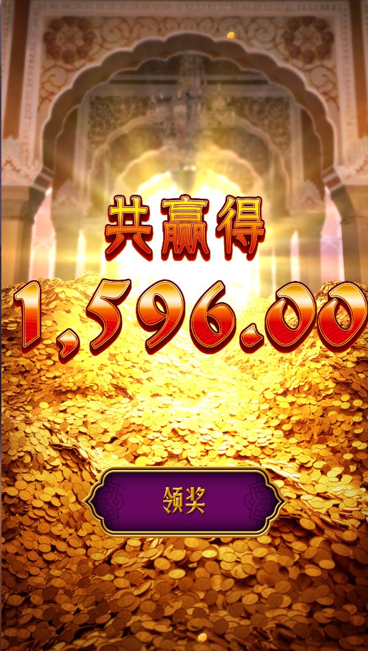 pggamesco's tweet photo. 邻近月底，又是到了适合打PG电子-象财神的时候了😎

象财神每个月月底的那周都特别好爆，用高额度或低额度都可以，但一定要先喂分喂够转❗️

70转之后要切额度去打就好，前面就用低额度喂分垫转数。

PG模拟器试玩：https://t.co/Yjv04iwb1a

#pg电子 #pg模拟器 https://t.co/VPmtwlBMuj