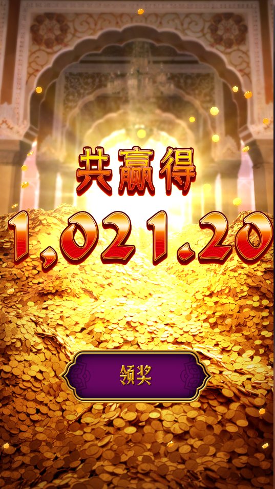pggamesco's tweet photo. 邻近月底，又是到了适合打PG电子-象财神的时候了😎

象财神每个月月底的那周都特别好爆，用高额度或低额度都可以，但一定要先喂分喂够转❗️

70转之后要切额度去打就好，前面就用低额度喂分垫转数。

PG模拟器试玩：https://t.co/Yjv04iwb1a

#pg电子 #pg模拟器 https://t.co/VPmtwlBMuj