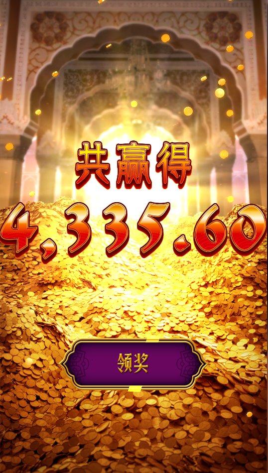 pggamesco's tweet photo. 邻近月底，又是到了适合打PG电子-象财神的时候了😎

象财神每个月月底的那周都特别好爆，用高额度或低额度都可以，但一定要先喂分喂够转❗️

70转之后要切额度去打就好，前面就用低额度喂分垫转数。

PG模拟器试玩：https://t.co/Yjv04iwb1a

#pg电子 #pg模拟器 https://t.co/VPmtwlBMuj