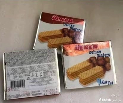 عماد الشريف tweet media