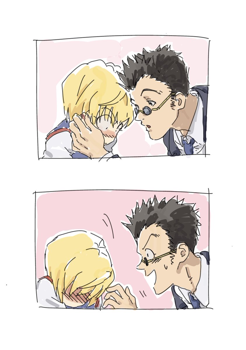 모수차미 tweet media