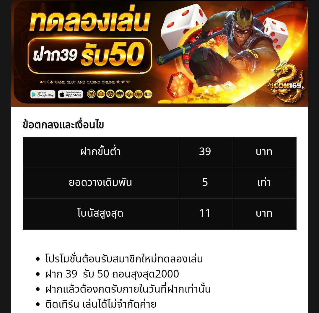 ▄︻デ𝐉𝐏𝟓 𝐅𝐫𝐞𝐞 𝐂𝐫𝐞𝐝𝐢𝐭══━一💥 tweet media