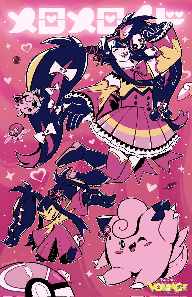 FIG! 🌗 COMMS OPEN! tweet media