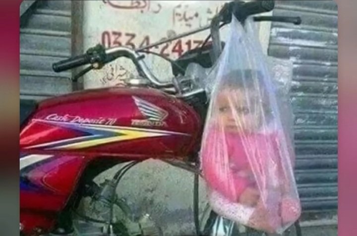 اشوک فٹنس