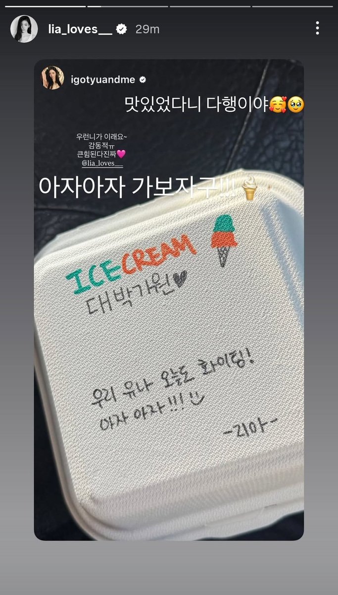 LIA GLOBAL tweet media