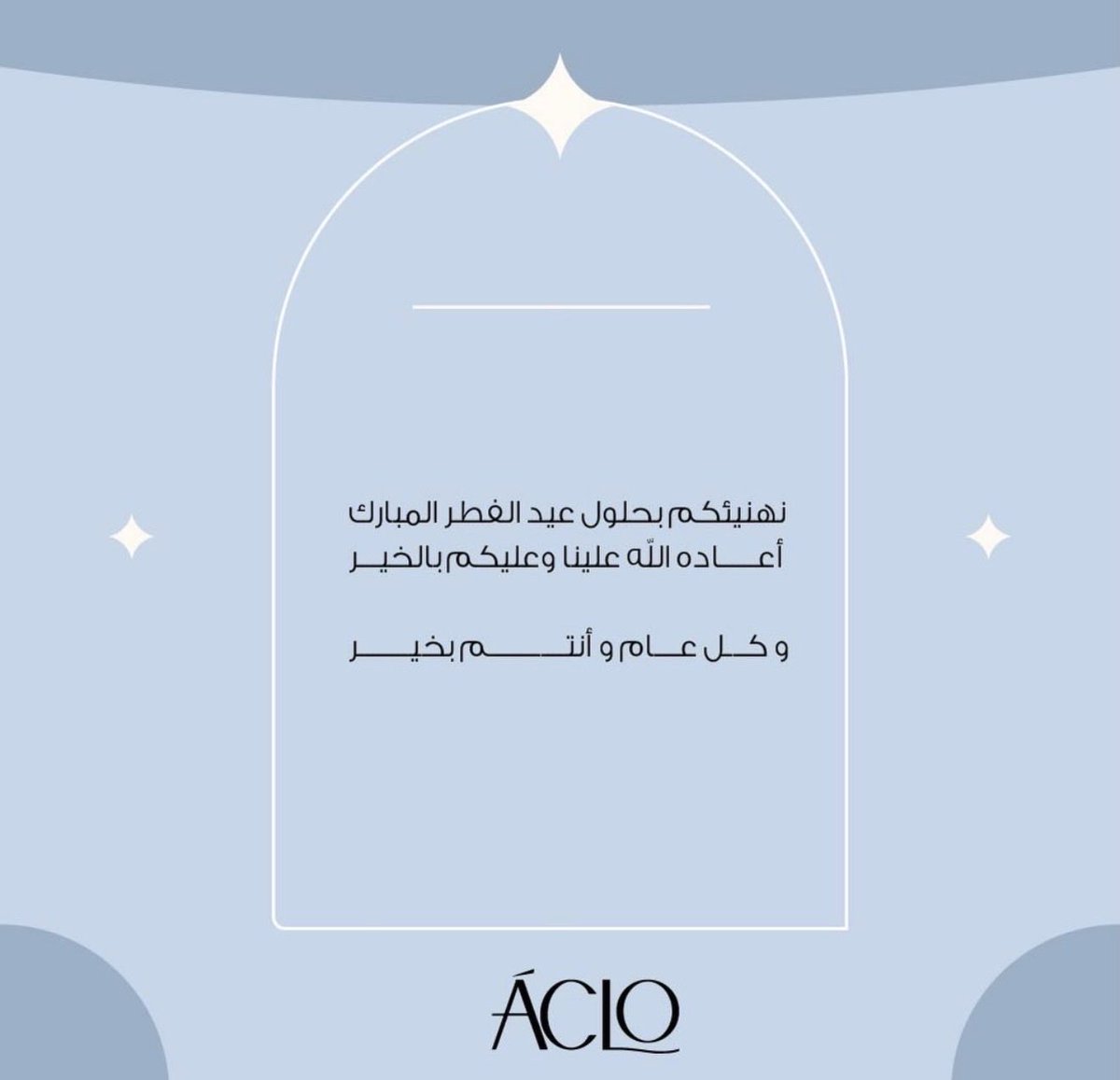 aclo_sa's tweet photo. https://t.co/LrgMH9Qu7t