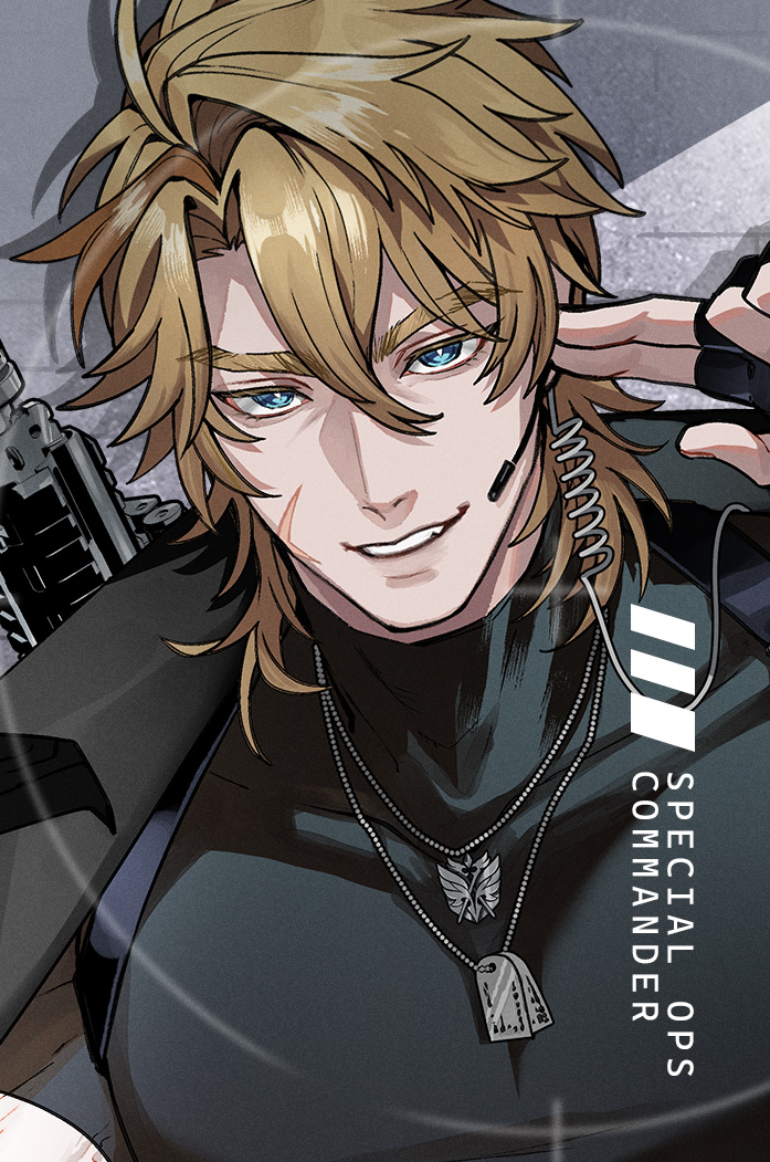 ✦ THE SOVEREIGN ✦ tweet media