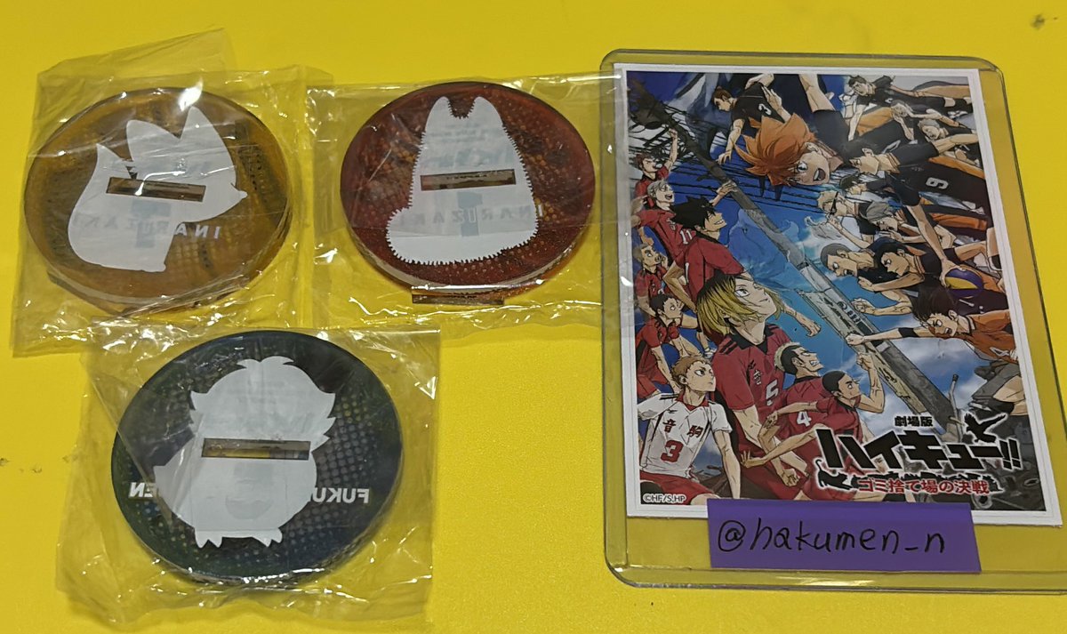 白面の使い☆ひめ☆ tweet media