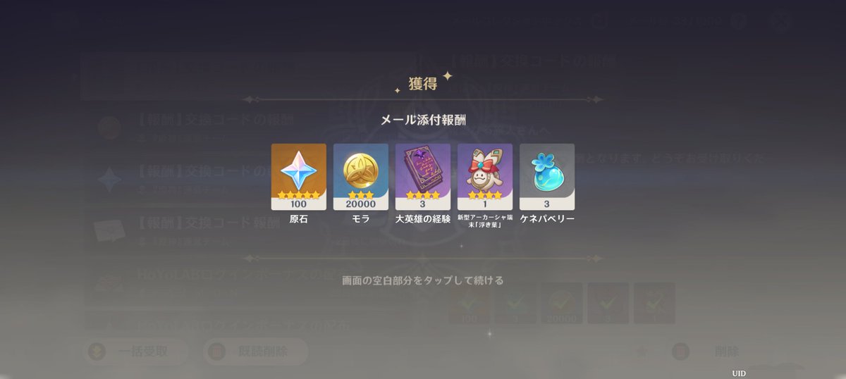 だぁかね tweet media