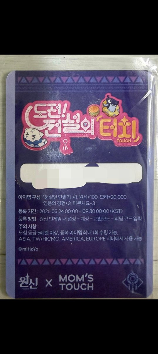 だぁかね tweet media