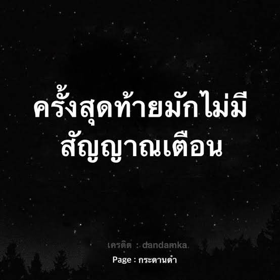 ꪔ̤̫ sn k ♡ˎˊ˗ tweet media