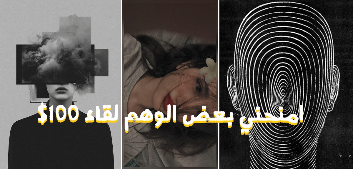 🇸🇾 م.طارق الموصللي tweet media