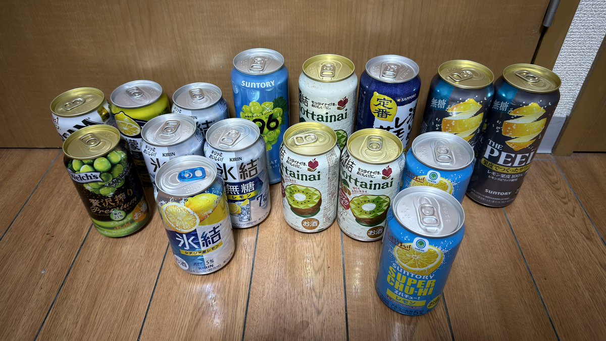 ひろえきの 腕 指 耳 目 肘 膝 脛 踵 歯 首 顎 肩 瞼 胃 腸 肺 皮 脳 頬 血 肝 魂 tweet media