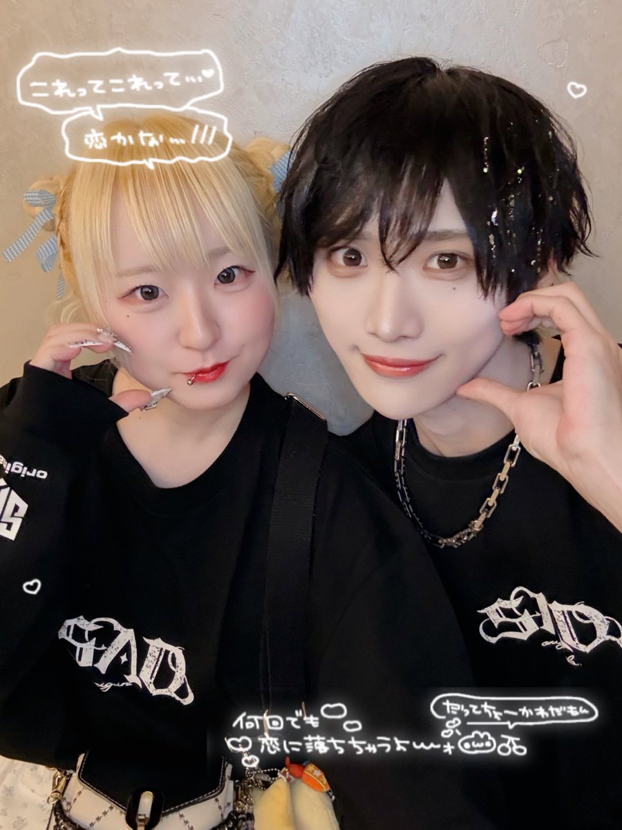 🌟 મ क॑ 𐨥◝ ㄘ ゃ ƕ 🌟 tweet media