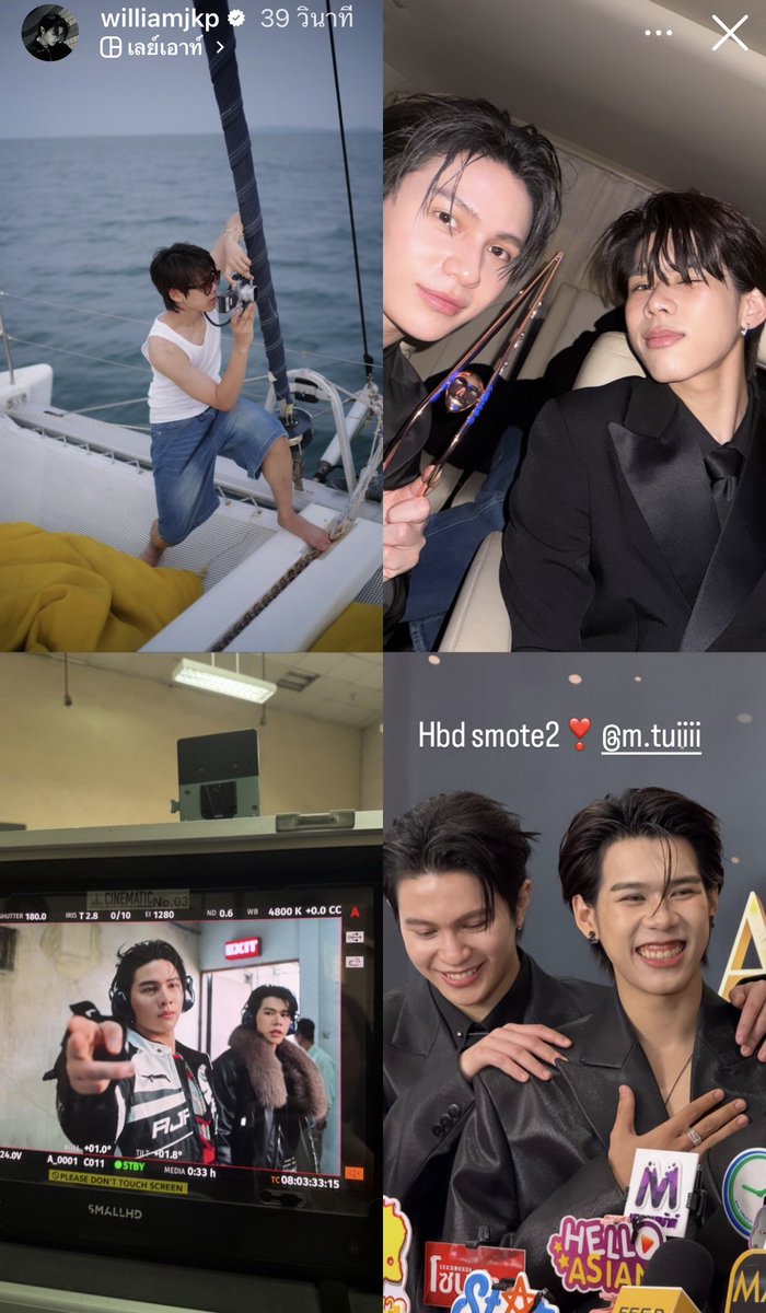 susunaka tweet media