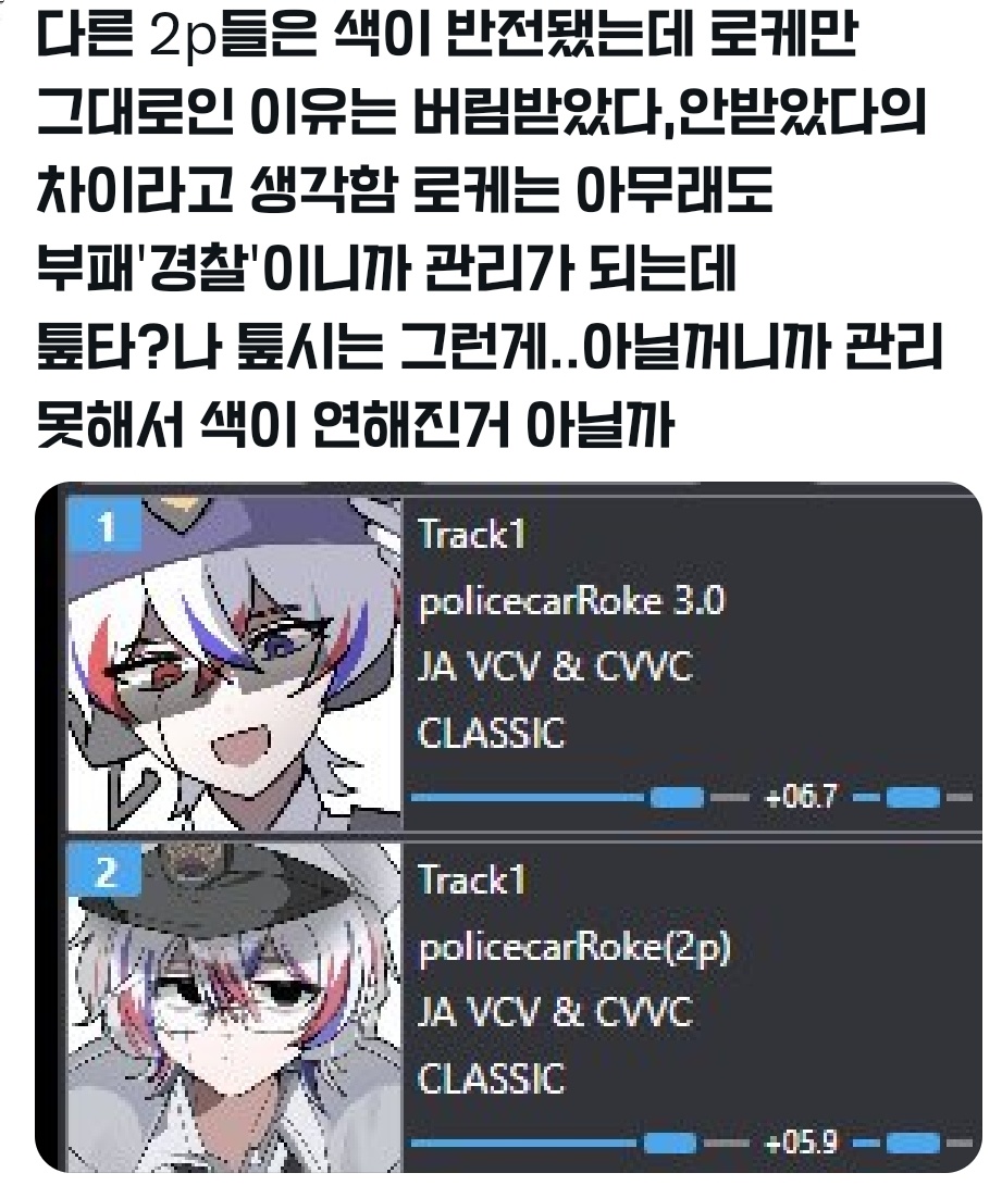 haingyoi's tweet photo. @: https://t.co/Ovfs2LTLC1