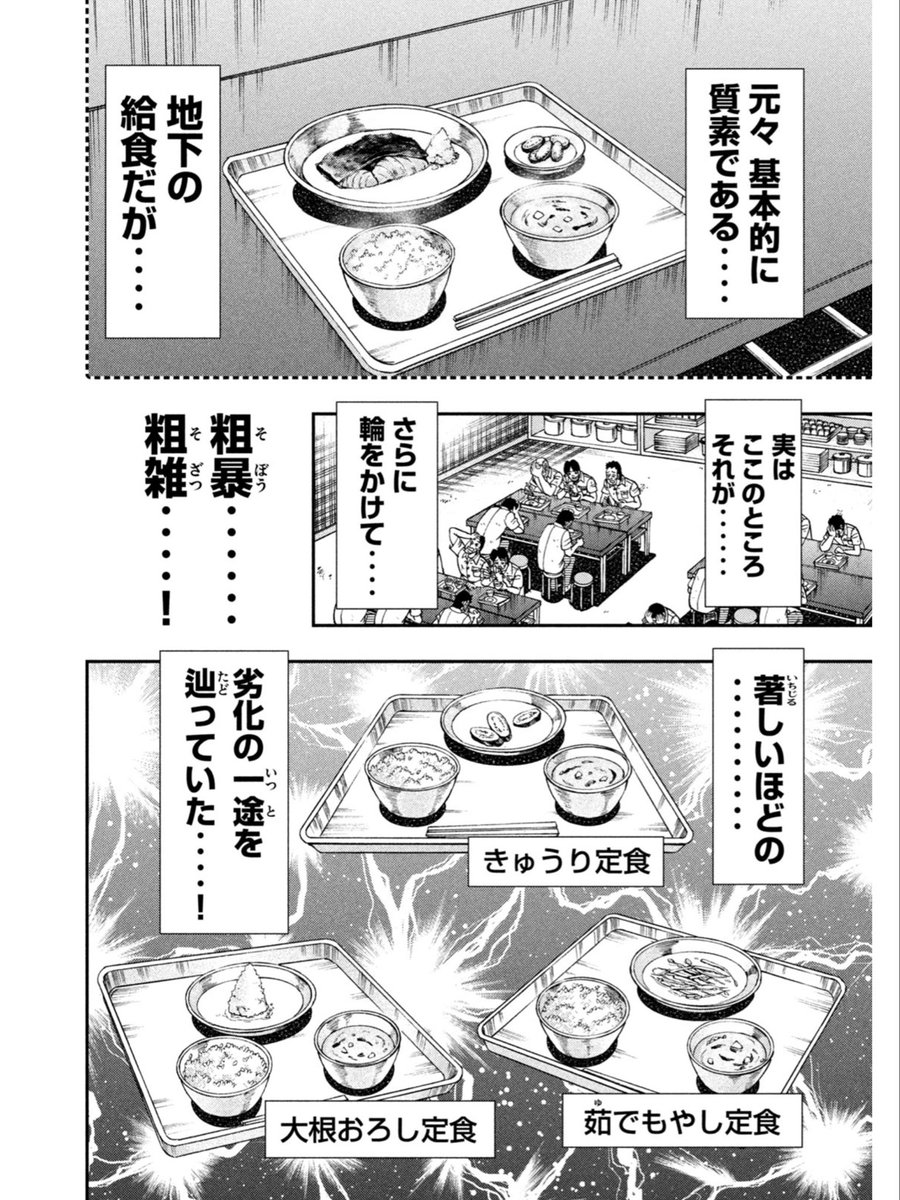 kisaragi75's tweet photo. @TsutomuIkarashi @urouro これ思い出した https://t.co/z2ds1QGZvd
