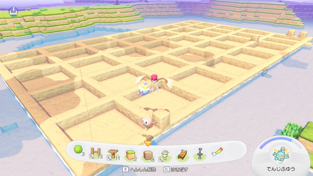 けんせつキット、水があると建てられなかったから水抜いた！
#ぽこポケ #ぽこあポケモン