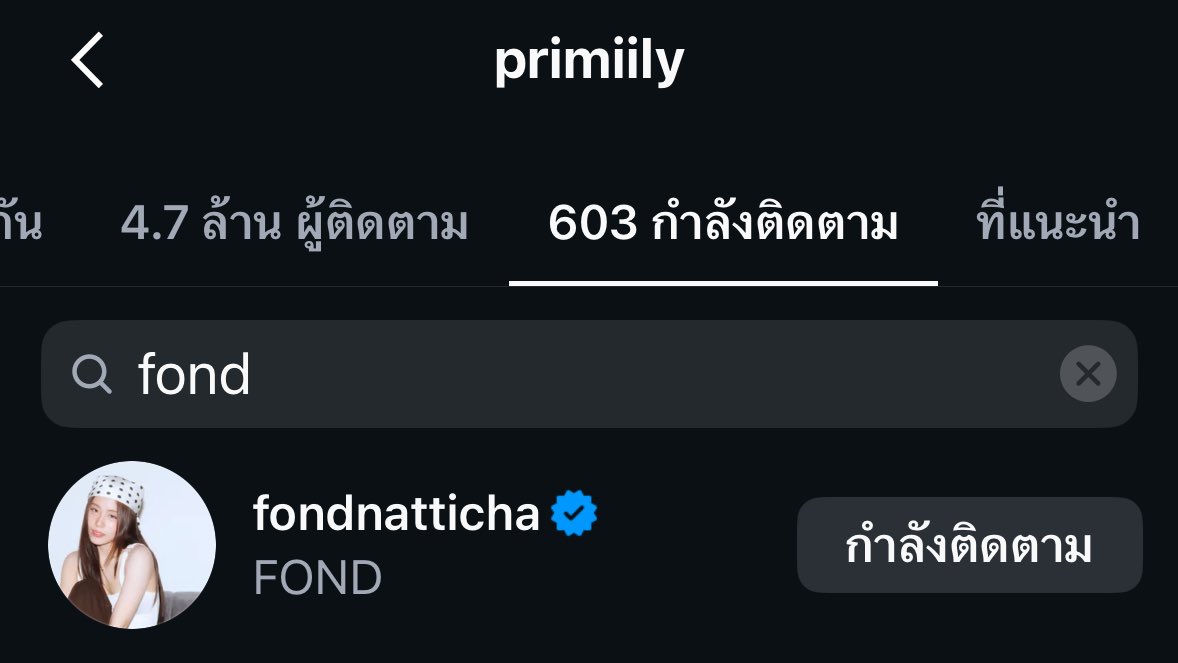 เบบี้เบบี้เบบี้ ☁️✺ tweet media