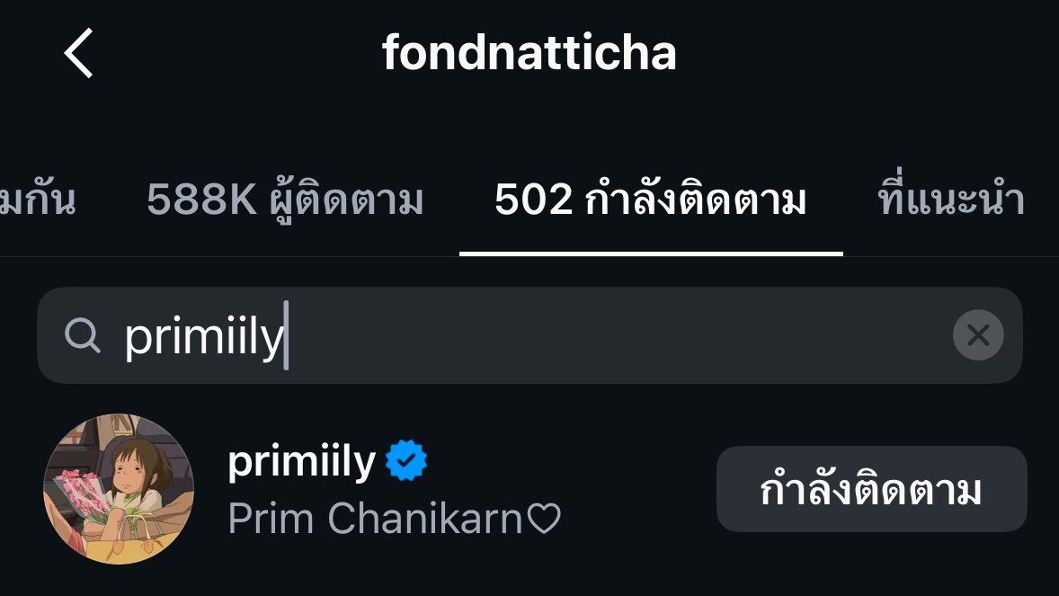เบบี้เบบี้เบบี้ ☁️✺ tweet media