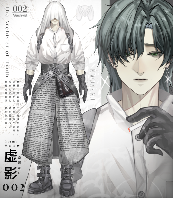 Lukas Doca 📖 ⛓ | ID/EN VTUBER tweet media