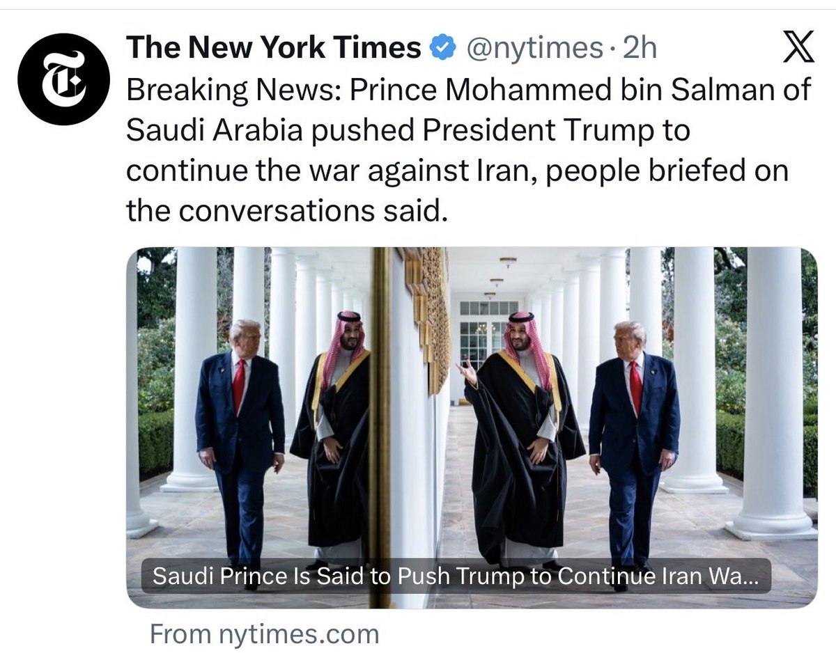 Mufti Fazal Hamdard tweet media