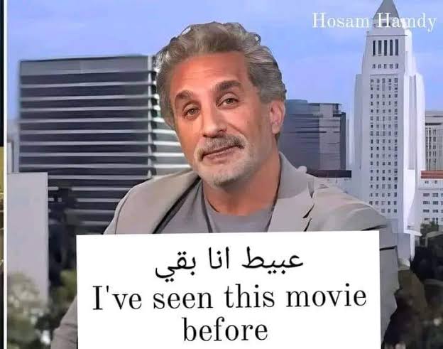 Amr Abbas 🇦🇹🏹 tweet media