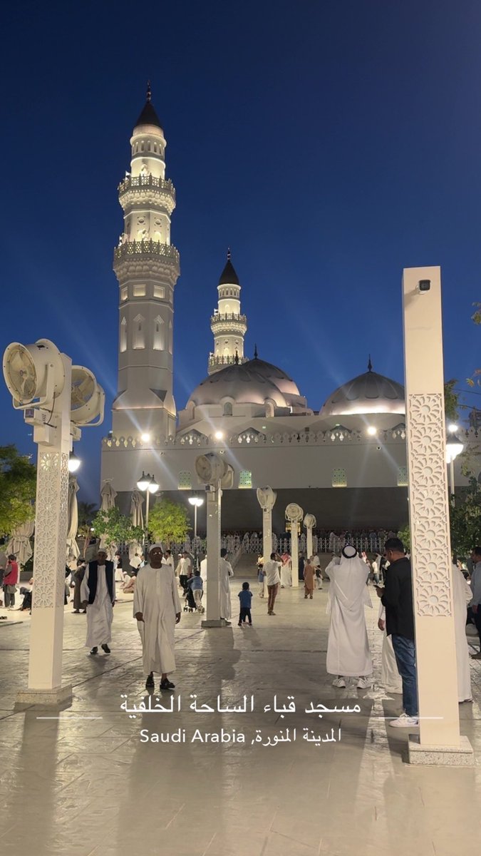 مجلة السياحة العربية tweet media