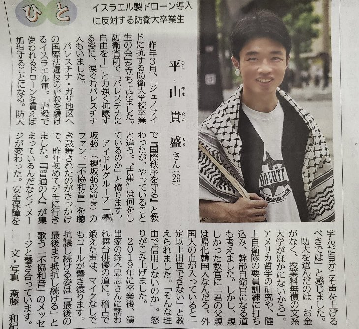 クラッシュ兵長 tweet media