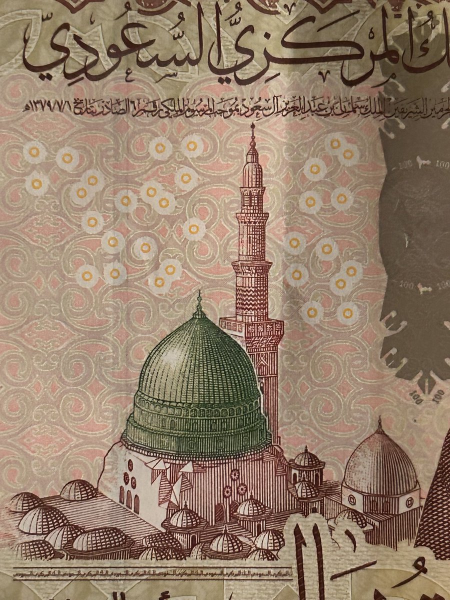 سمَا tweet media