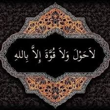 🌏ن̯͡ۆ͡رالدينۆ̯͡🌍 tweet media